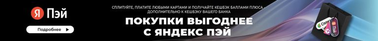 Вакуумный компрессор для кондиционеров